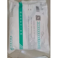 一次性使用無菌醫用防護服（簡稱防護服）