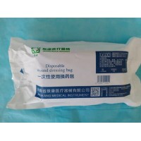 一次性使用醫用創傷處理包（簡稱創傷包）