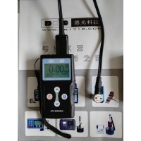 DC-2000C超聲波測厚儀