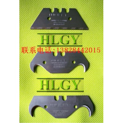 德國WOLFF沃爾夫直刀片小勾刀片大勾