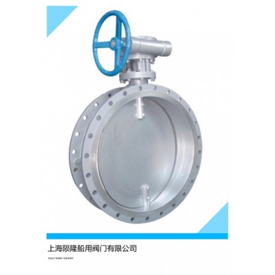 船用通風蝶閥CB1285-1996