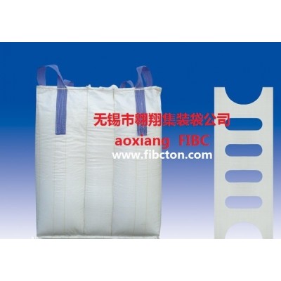 集裝袋廠家供應噸包袋、塑料包裝袋