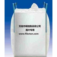 噸袋廠家供應軟托盤袋、土工布