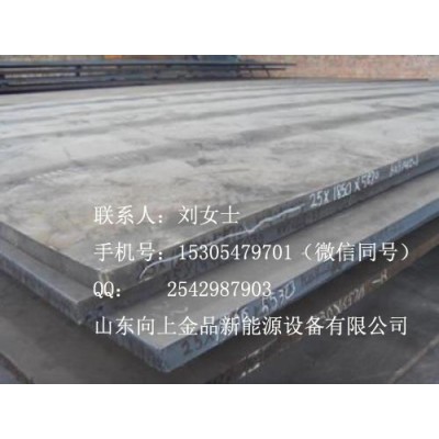 高鉻堆焊耐磨板    高鉻雙合金復合