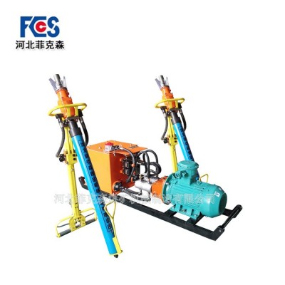 河北菲克森煤礦用液壓錨桿鉆機