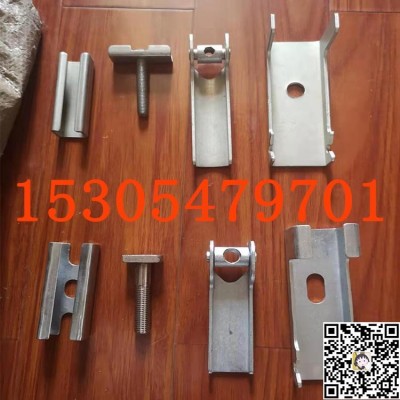 導料槽膠皮用夾持器 國標夾持器規格