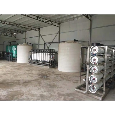 中水回用設備生產廠家