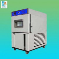 冷卻系統化學溶液對汽車有機涂料影響試驗儀SH/T0084