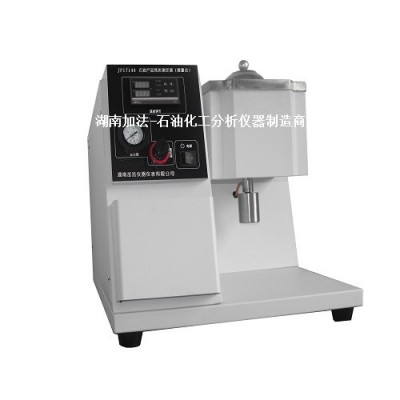 石油產(chǎn)品殘?zhí)繙y定器（微量法）GB/T1