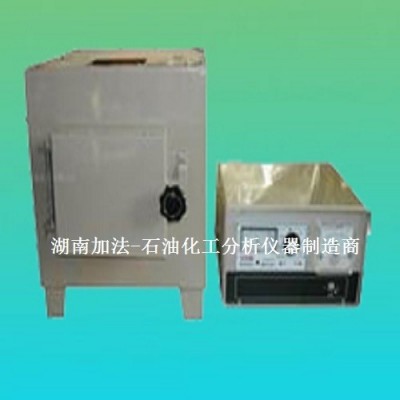 石油產品殘炭測定器SH/T0170