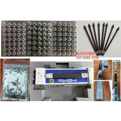 NXT廢料箱,NXT一代廢料箱，NXT相機