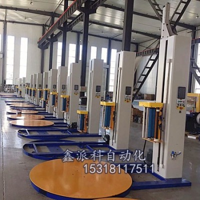 纏繞裹包機的常見形態