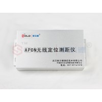 索爾德 吊車定位及智能導(dǎo)航系統(tǒng) APON無線定位測距儀SOLD-APON