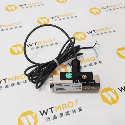 德國豪思派克 Honsberg 流量開關 MR