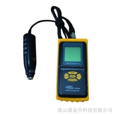 高精度希瑪分體測振儀AR63B帶測溫