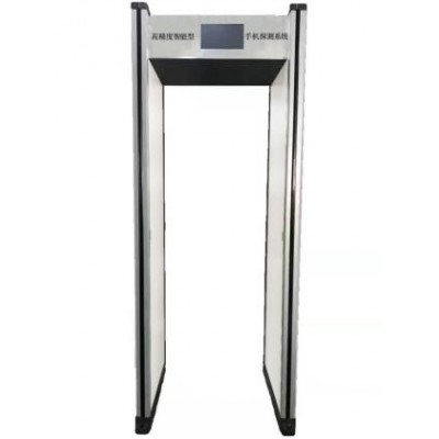 華智技術三甲醫院安檢解決方案專用A