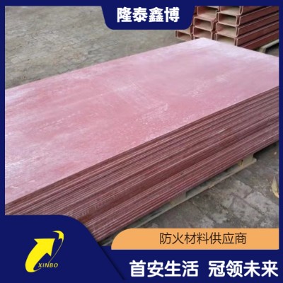 紅色耐高溫防火板 機制有機防火板廠