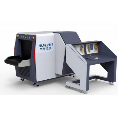 華智技術2023國際峰會安全解決方案