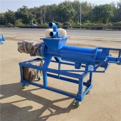 養殖場糞污固液分離機干濕分離機
