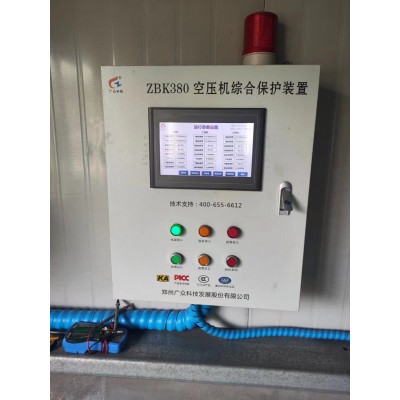 ZBK380空壓機斷油保護裝置如何工作