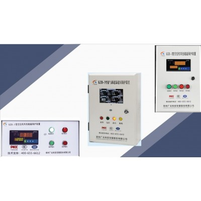 KZB-3空壓機超溫保護裝置三款可選