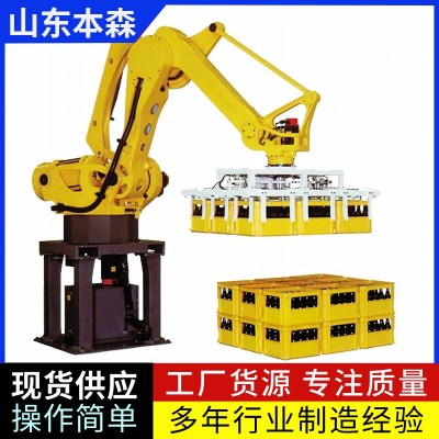 拆垛機器人 自動拆紙取貨折疊系統 3