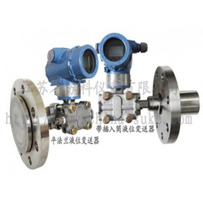 單法蘭液位變送器