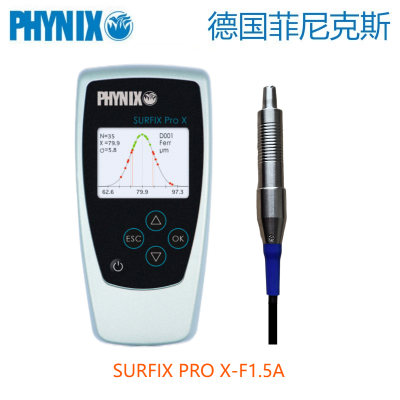 德國菲尼克斯PHYNIX Surfix Pro X-F