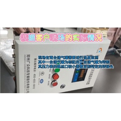 KZB-3空壓機風包儲氣罐超溫保護質保