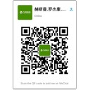 掃一掃加微信，立即獲取報價