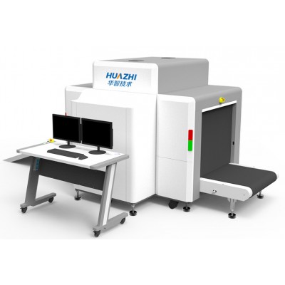 2025華智技術大型活動安檢專用X射線