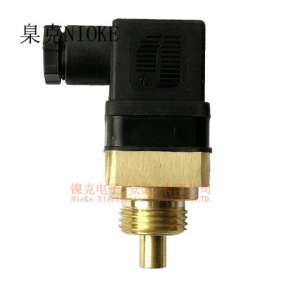 赫斯曼接頭款機械式溫度開關油箱電