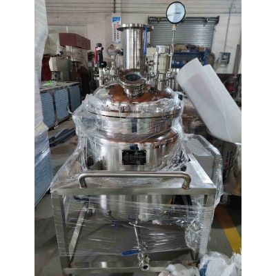 歐能威供應(yīng)哈爾濱實(shí)驗(yàn)型反應(yīng)釜瞬干