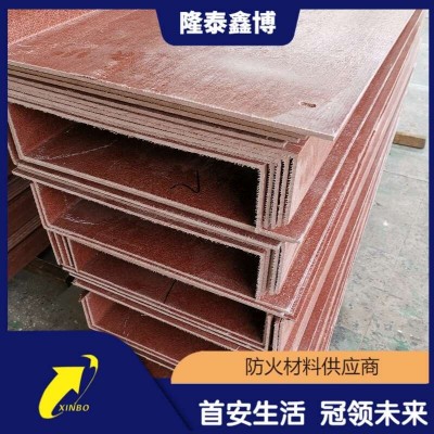 機制酚醛樹脂防火板 河南橙色電纜防