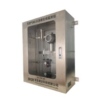 可燃氣體LEL濃度在線監測系統