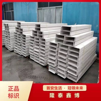 不飽和樹脂電纜橋架 白色手工無機(jī)防