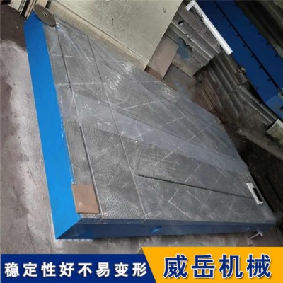 浙江來圖加工鑄鐵試驗平臺 焊接平臺