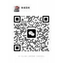 掃一掃加微信，立即獲取報價