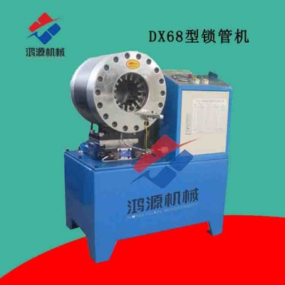 廣西膠管縮管機(jī)成都供應(yīng)扣壓參數(shù)