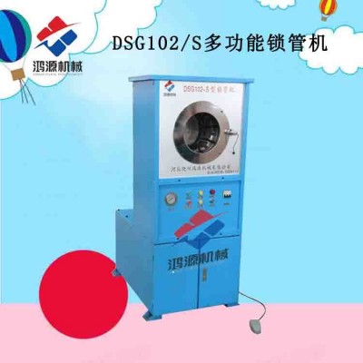 四川高壓膠管鎖管機-商品批發價格