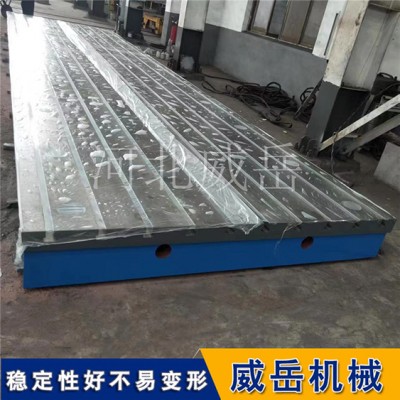 車間檢修鑄鐵平臺(tái) 檢驗(yàn)刮研1級(jí)鉗工