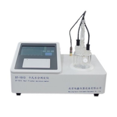 ST-1513自動微量水分測定儀