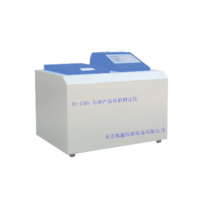 ST-1585石油產品熱值測定儀