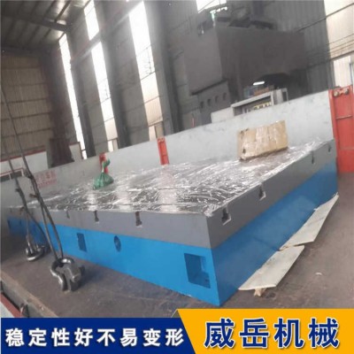 鑄鐵工作臺1級精度焊接平臺劃線2米