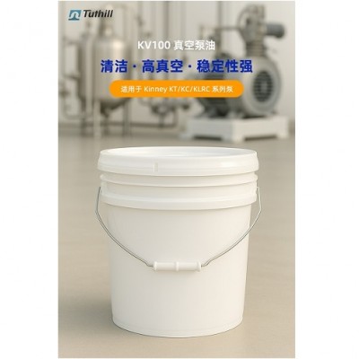 美國KINNEY凱尼真空泵油KV100/5GAL