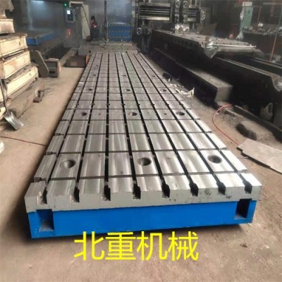 船業(yè)火工鑄鐵平臺@鑄鐵火工工作臺 -