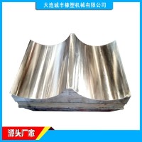 開煉機維修-密煉機上頂栓維修