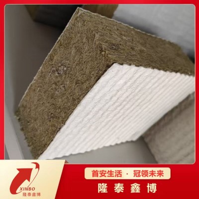 隆泰鑫博巖棉復合防火板廠家 耐高溫