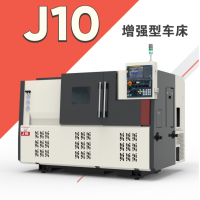 蘇州供應維修進口ACE數控車床增強型J10