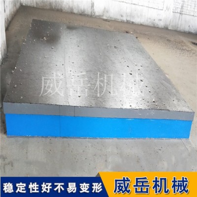 鑄造老廠產(chǎn)電機(jī)試驗(yàn)平臺(tái) 試驗(yàn)用可拼